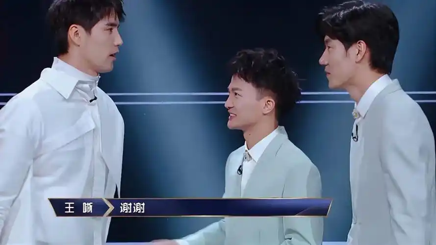 阿云嘎终极杀招放出依旧败给周深王晰刘宪华意难平丨声入人心