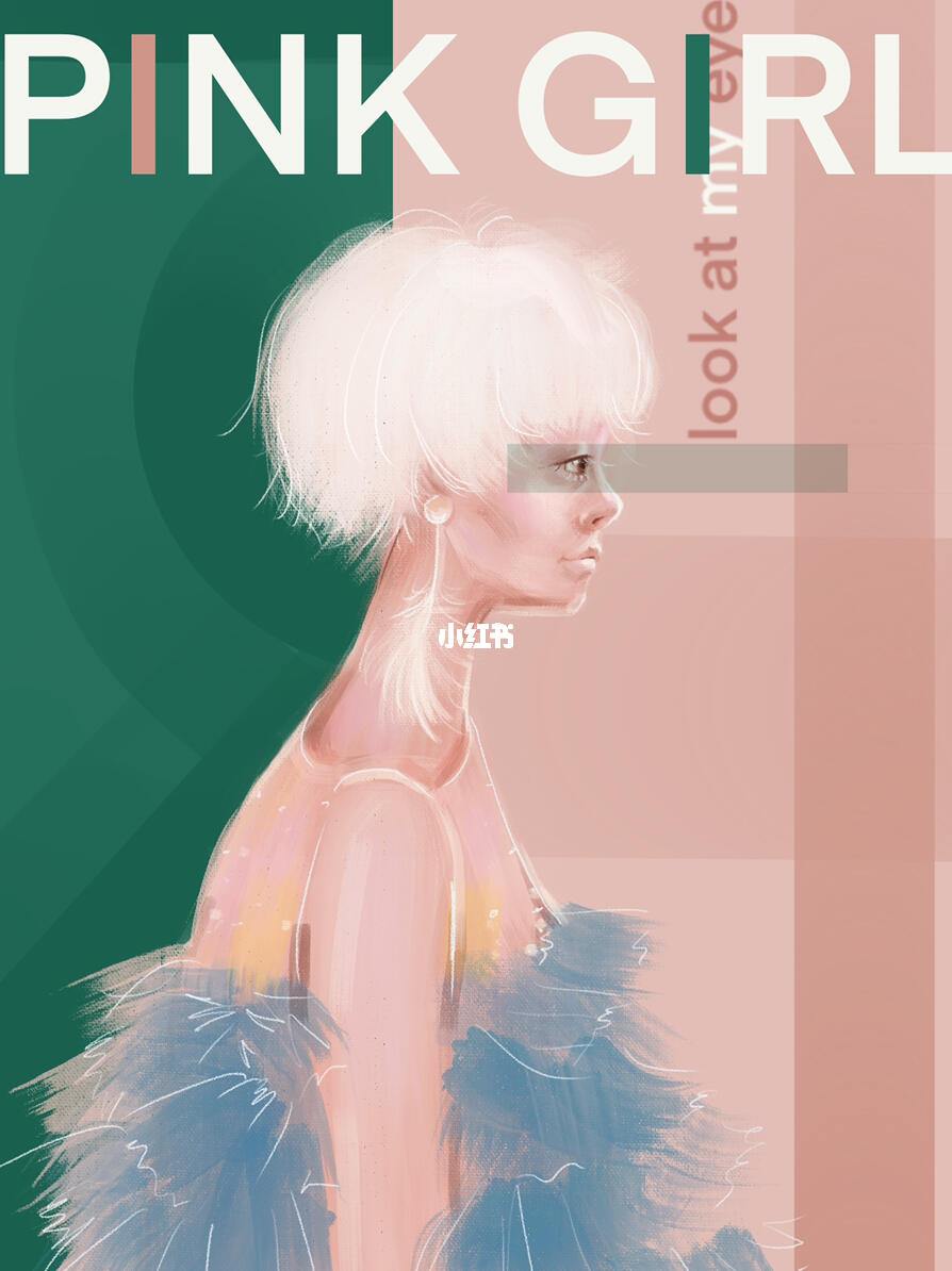 procreate海报少女