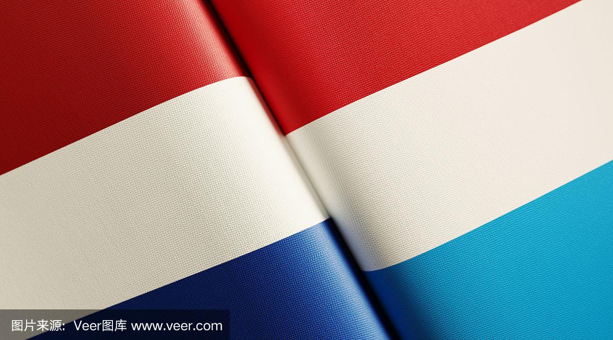 荷兰和卢森堡国旗组合