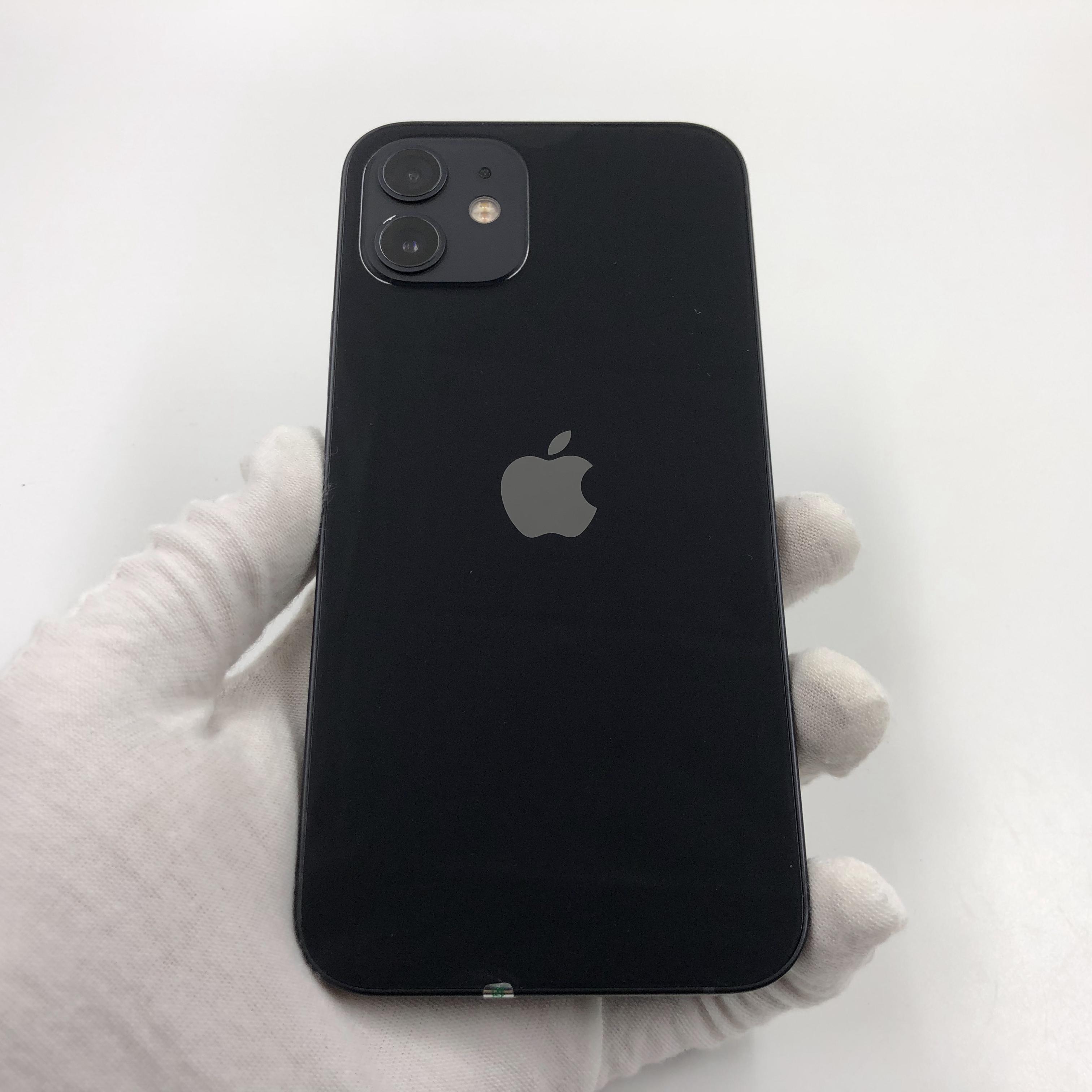 苹果【iphone 12】5g全网通 黑色 256g 国行 9成新 真机实拍