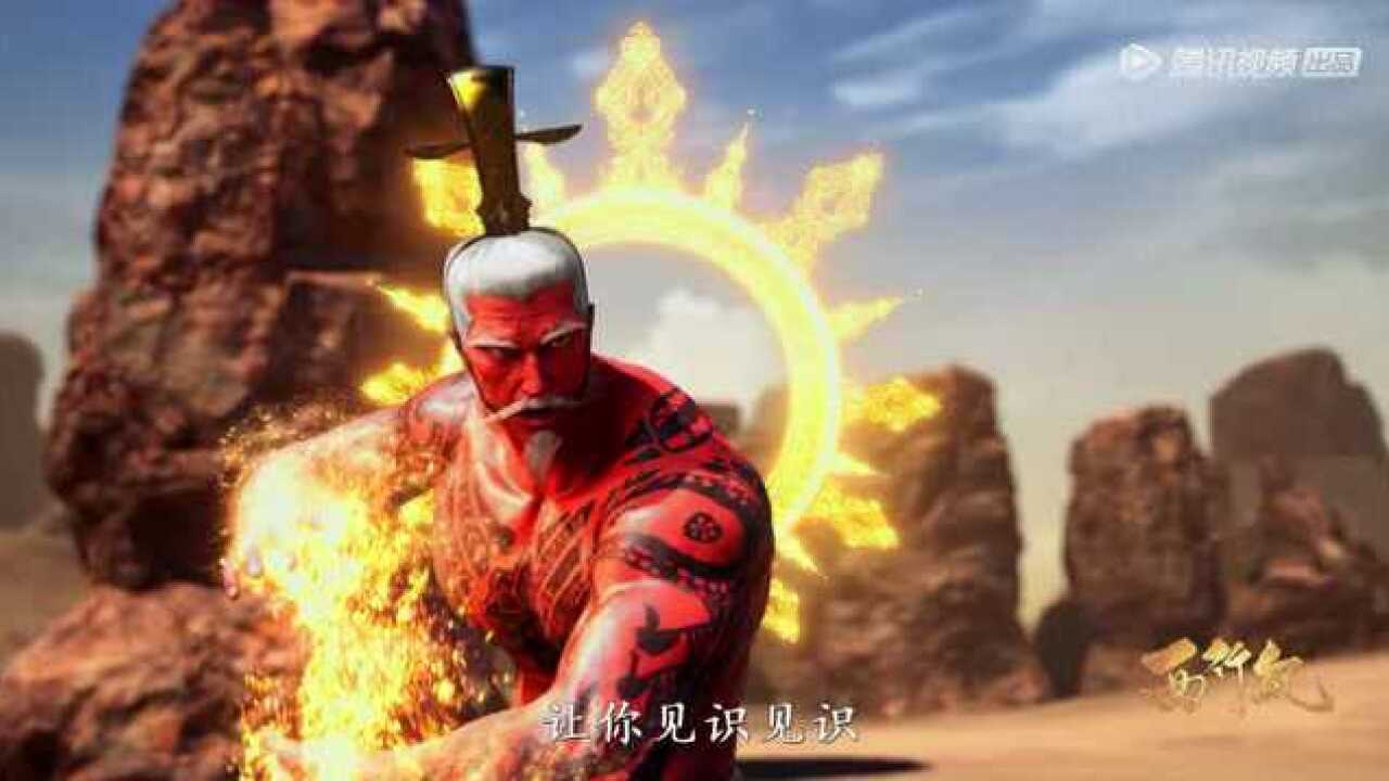 西行纪沙悟净已经完全的清醒了下来持国天王不得不发出大招