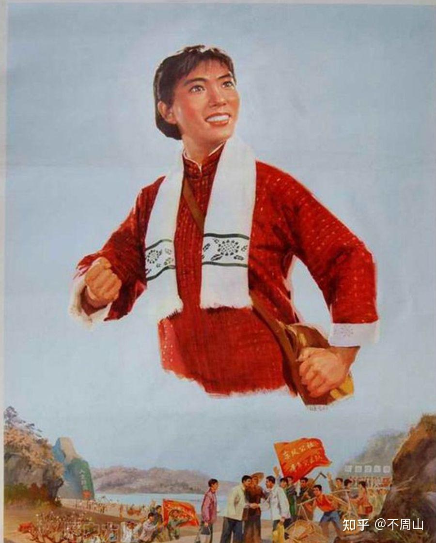 学英雄,见行动,红色革命宣传画 - 知乎