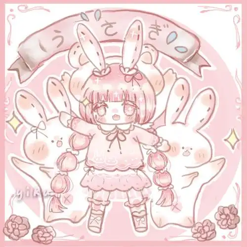 今日兔兔拟人 2  泥萌喜欢嘛