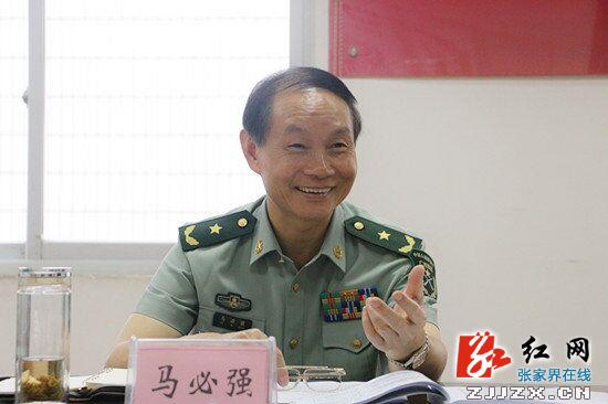 湖南省军区政委马必强深入慈利县指导工作