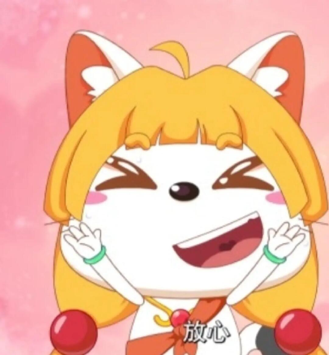 我觉得冰冰羊好可爱但为什么她一直招黑反之我并不