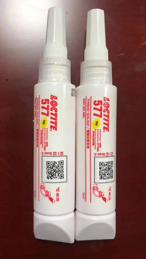 汉高乐泰577管螺纹密封胶水管管道补漏防漏防水密封强力胶