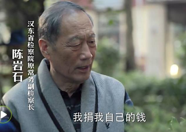 老戏骨白志迪,网友:一个值得敬佩的演员