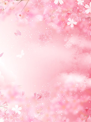 粉色简约唯美樱花风景背景