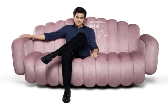 剑指万亿下沉市场红星美凯龙为星艺佳觅得代言人彭于晏