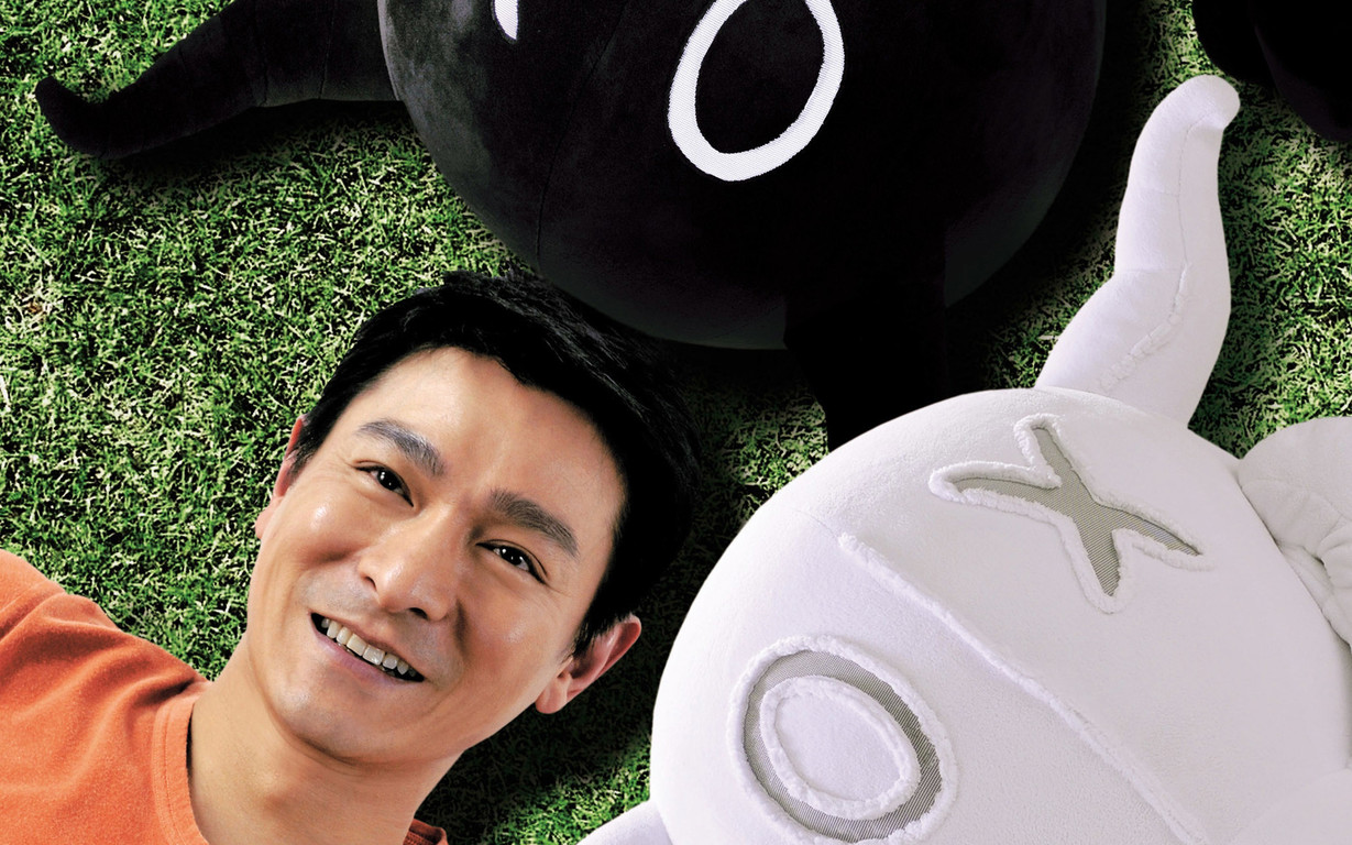 【共享壁纸】 我的男神-刘德华(小新air12适用)-小新笔记本-联想社区