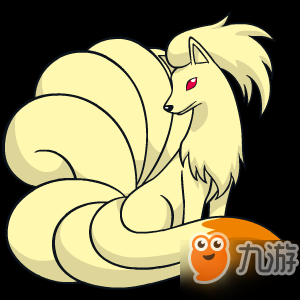 宝可梦剑盾九尾图鉴一览   进化链   以上就是宝可梦剑盾九尾图