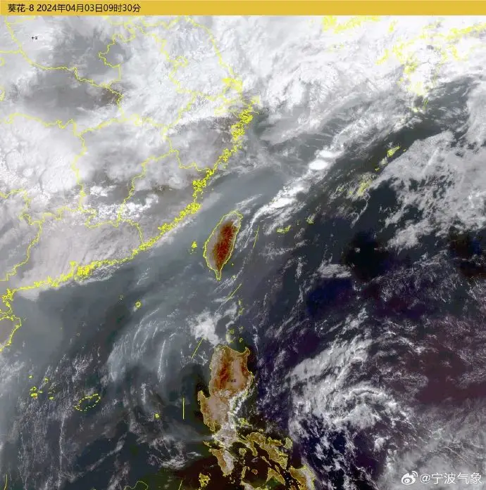 确认了已影响余姚今天晚上小心小心小心