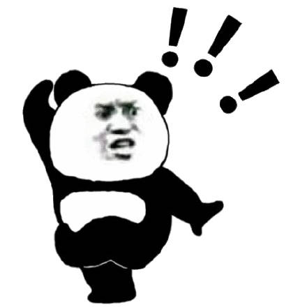 熊猫头震惊表情包_熊猫_震惊表情