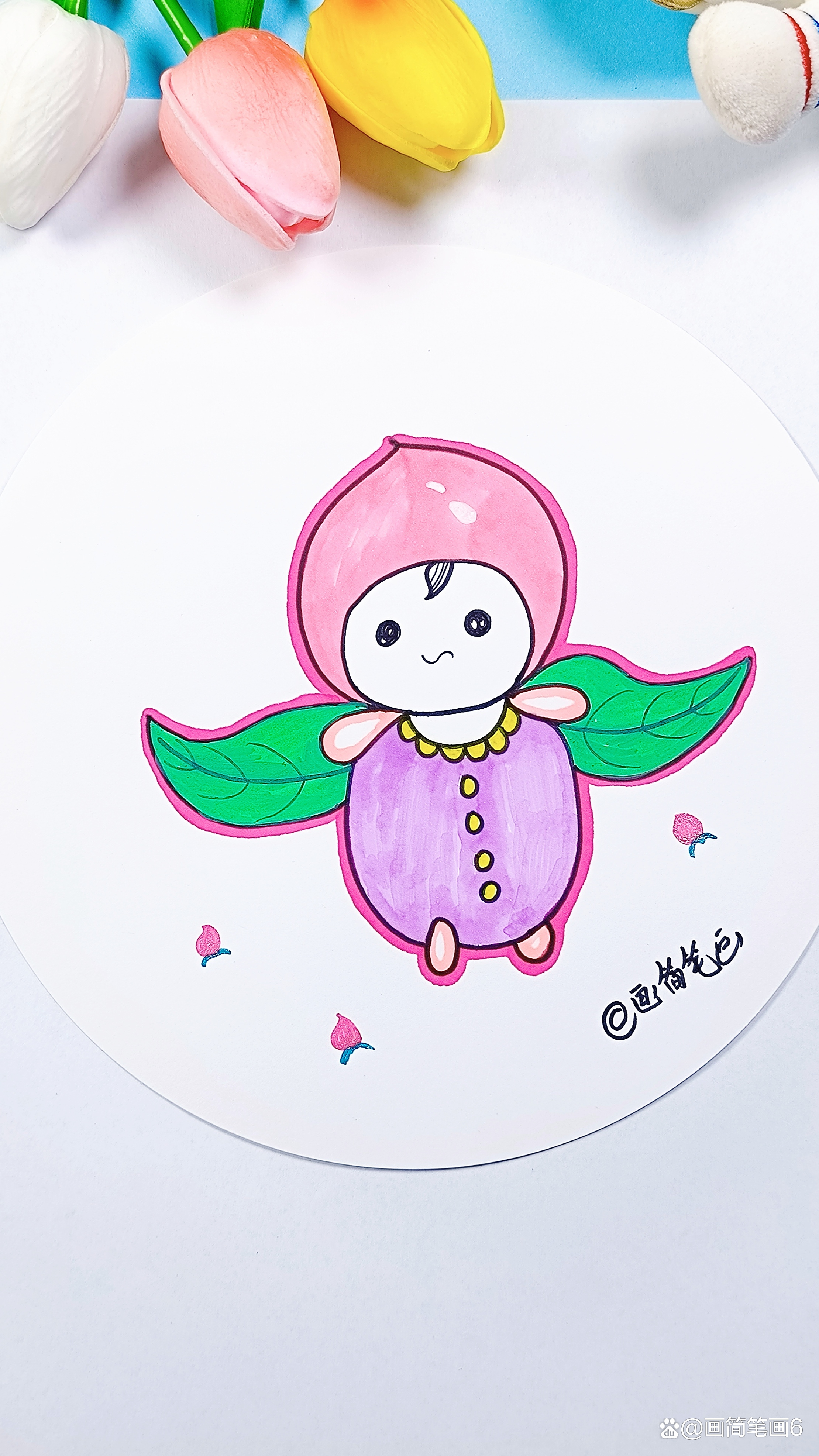 水蜜桃创意简笔画,今天的水蜜桃小精灵超级可爱!