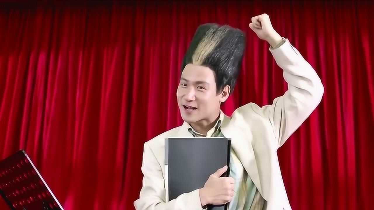 超级学校霸王还记得张学友演的扫把头老师吗