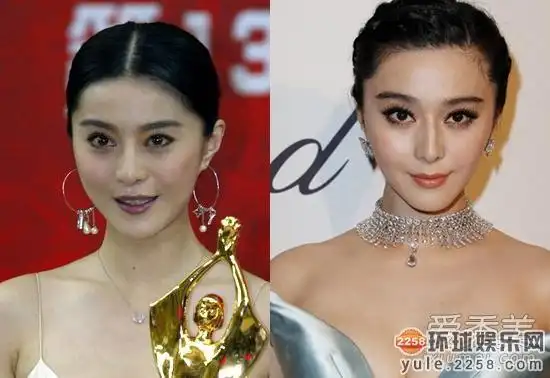 范冰冰10年前后对比照