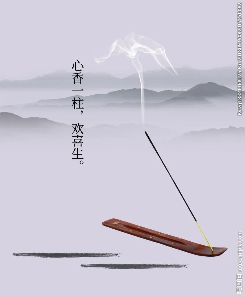 心香禅意佛系图片,唯美意境,净化心灵,静心禅语