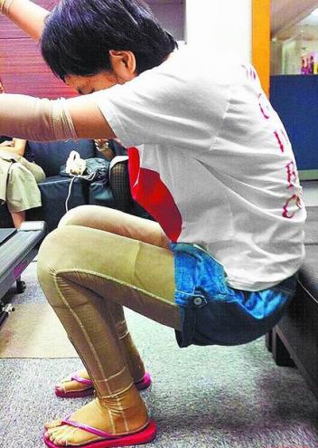 selina10月煎熬走过鬼门关站5秒充血肿胀图