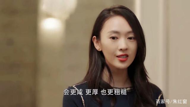 三十而已:顾佳有多厉害?一招套出梁正贤底细,梁正贤浑然不知