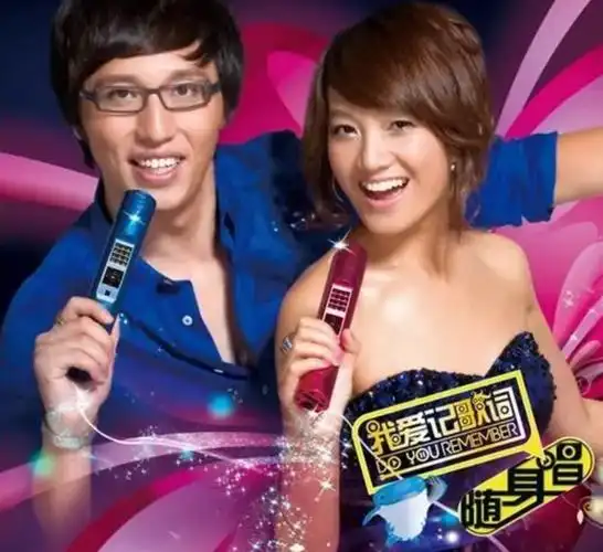 浙江卫视我爱记歌词(朱丹我爱记歌词视频)-万川快讯