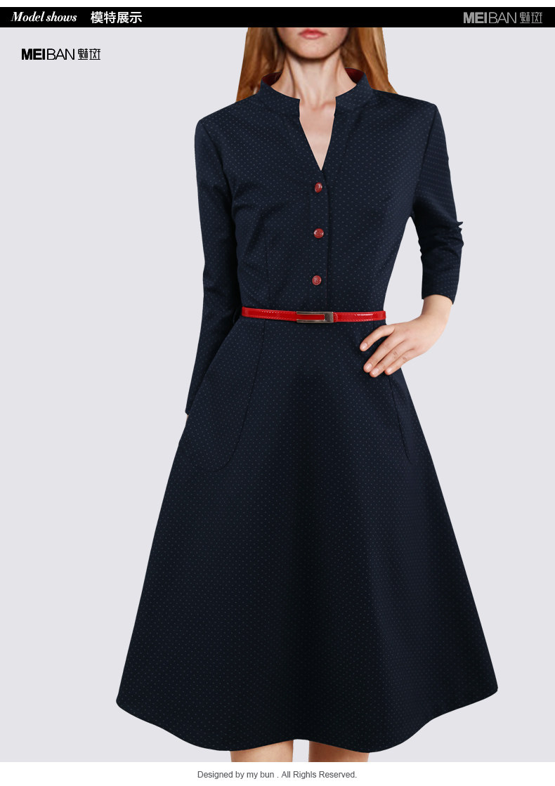 魅斑2016秋装新款女装欧美通勤气质波点修身a字打底裙大摆连衣裙