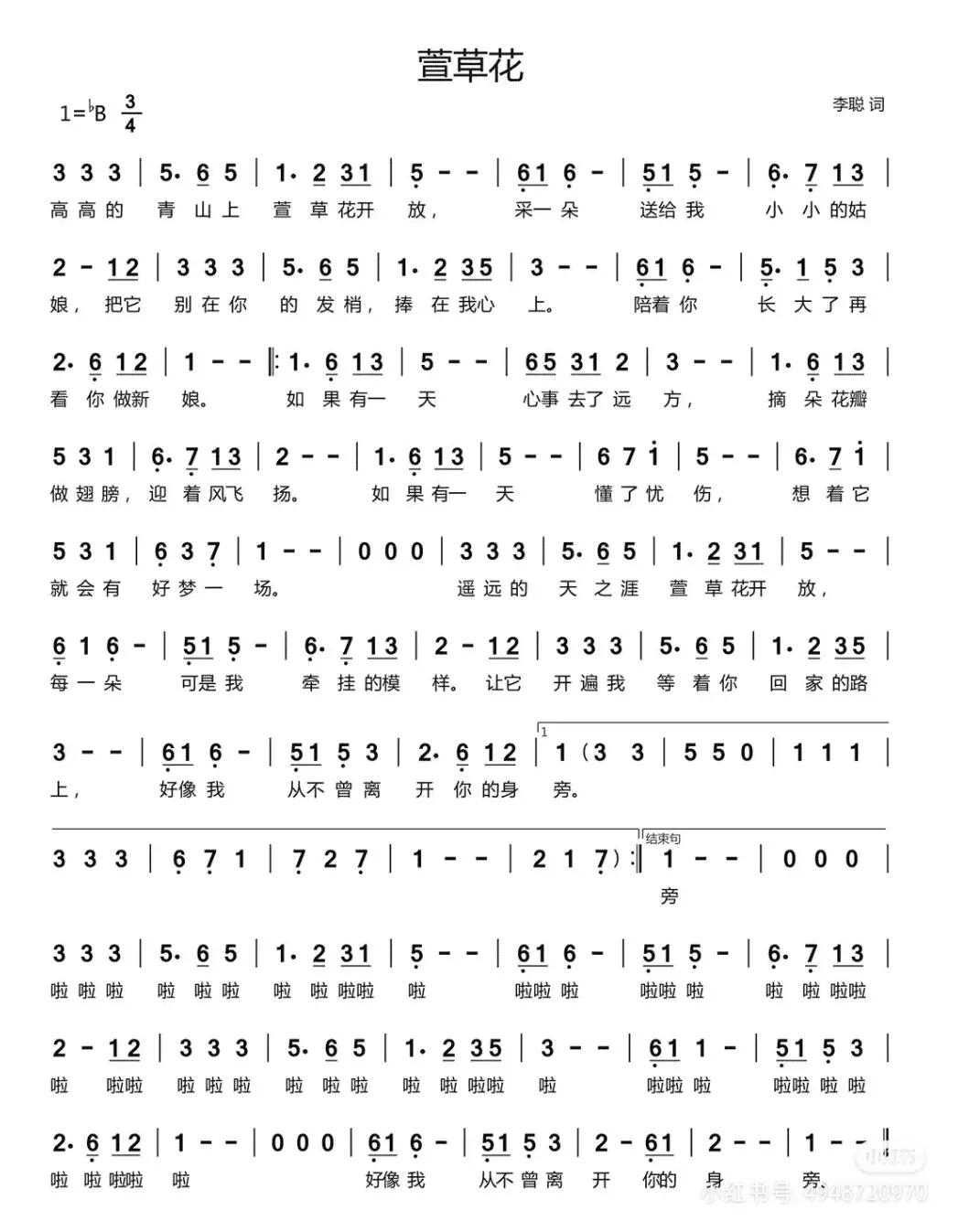 1059_1347竖版 竖屏