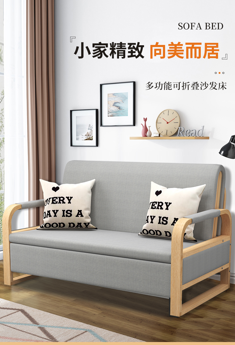 沙发床抽拉床伸缩同款多功能实木抽拉式可折叠出租房家用单人小户型