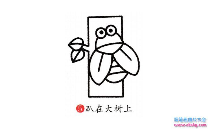 蝉的简笔画方法步骤夏天的蝉小学生简笔画要怎么画知了简笔画彩色树上