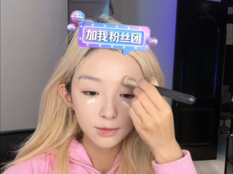 自存 240602 机智啊月(real机智张)直播化妆