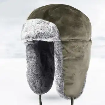 同吉祥,战术鸟冬季雷锋帽男士防风防寒保暖帽子冬天大头围东北护耳