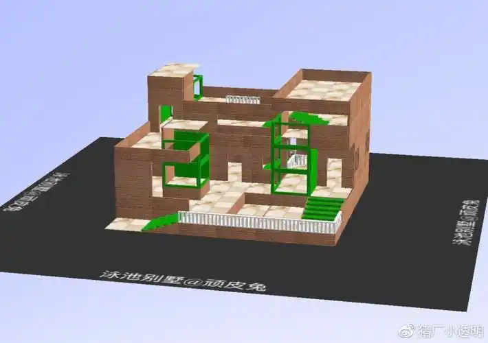 明日之后攻略vol.40——美式泳池别墅平面设计蓝图