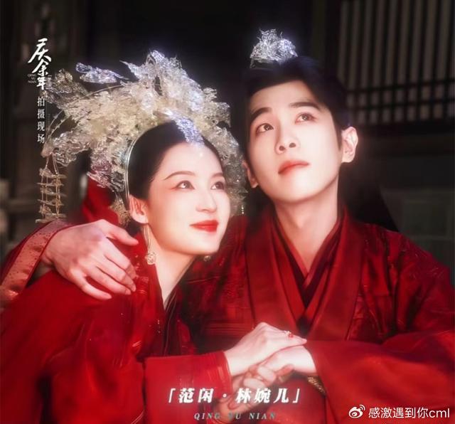 《庆余年2》中,张若昀,李沁,陈道明,王刚,宋轶,郭麒麟等一众实力演员