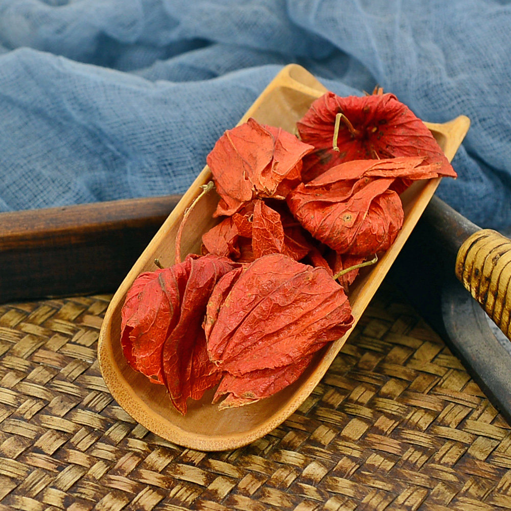 灯笼静萱100g克中中药材野生挂金灯红姑娘可磨其他药食同源食品