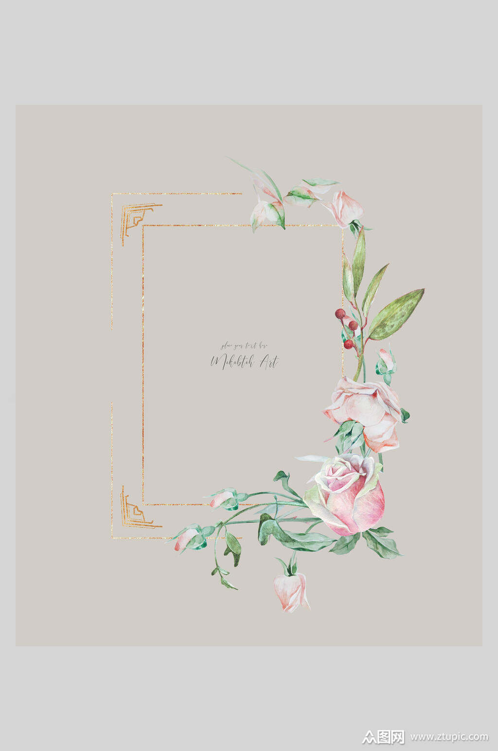 简约手绘植物创意邀请函海报