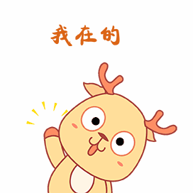 全市首届十佳政务新媒体评选来了淄博应急管理需要您的支持