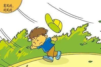 在冬季刮大风的天气里为何会感到格外冷呢?你知道吗?