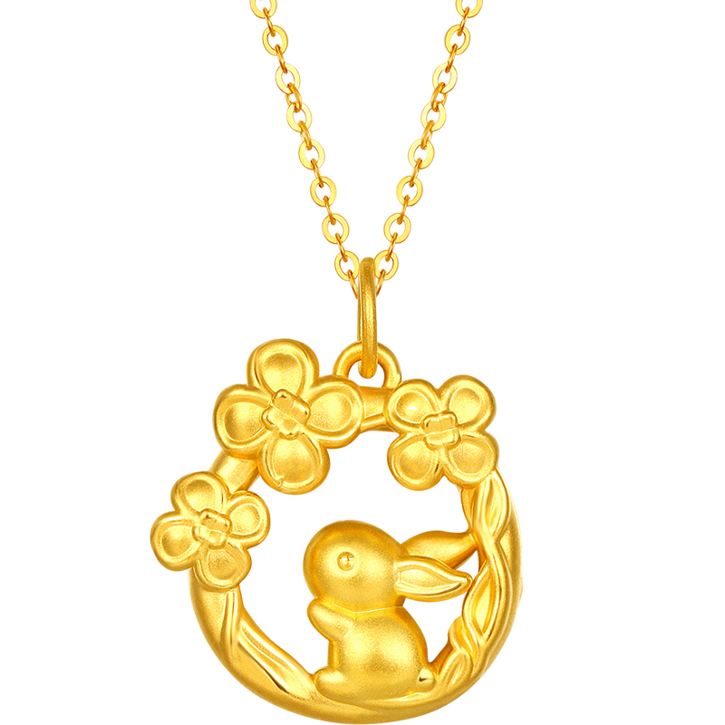 新金珠宝999足金吊坠祈愿兔生肖黄金首饰硬金挂坠浪漫百搭1042