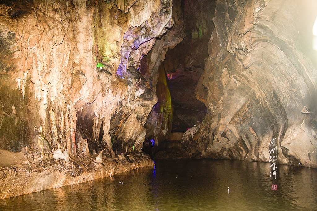 连州地下河