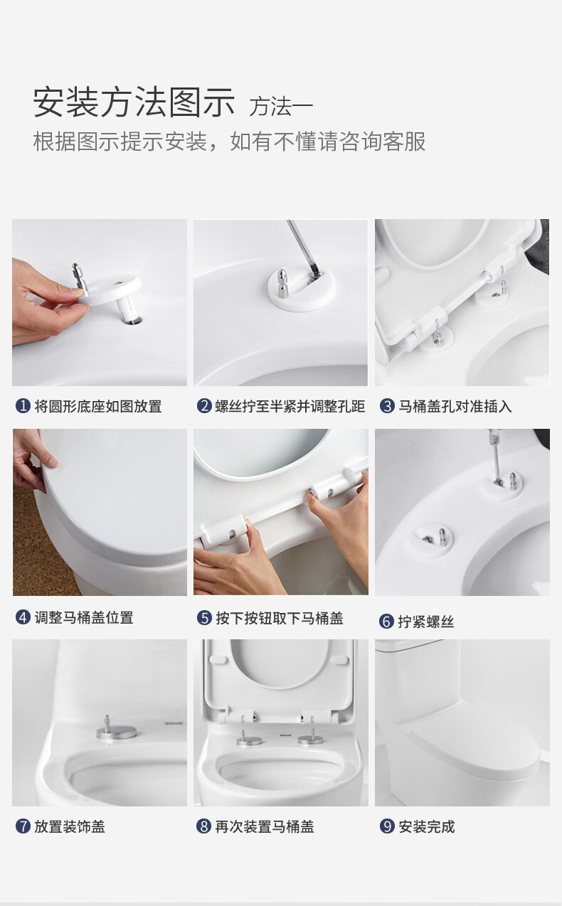 潜水艇马桶盖通用v型易拆装清洗缓降减噪坐便器盖子老式马桶盖子加厚