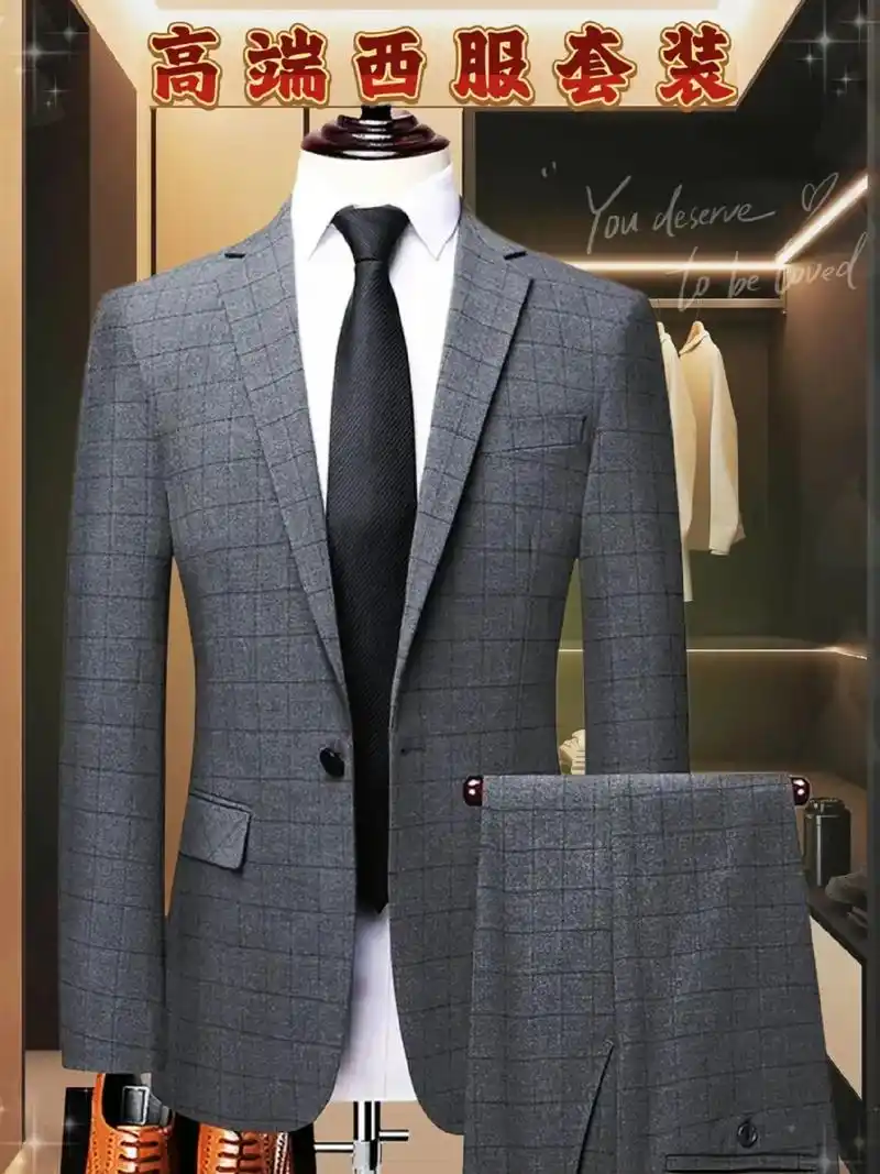 高档格子西服套装.男神们,新款西服来啦!意大利高档品牌秋冬男 - 抖音