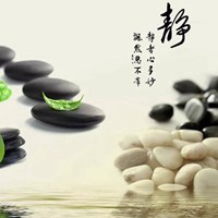 修身养性文字头像_微信头像图片大全