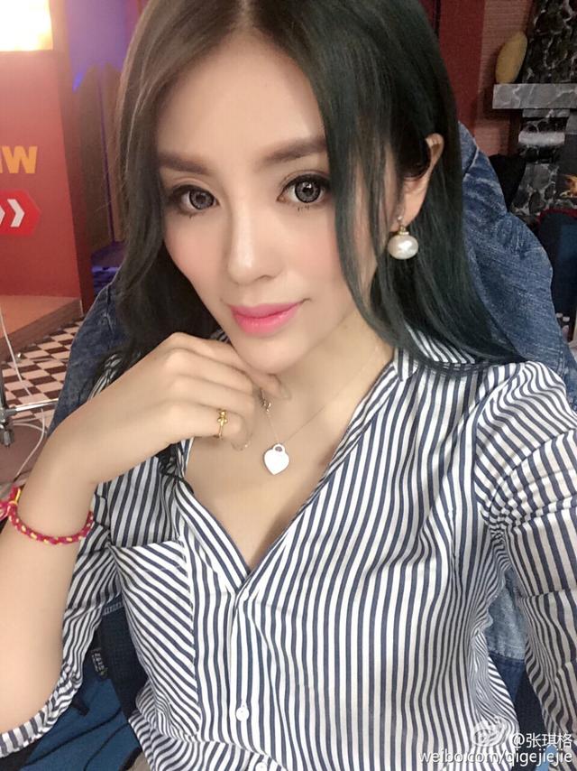 斗鱼主播张琪格圣诞节户外直播被警察带走,后来怎么样了?