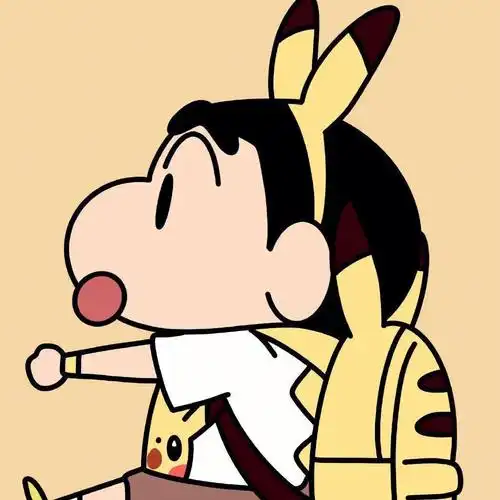 蜡笔小新系列情头第八期