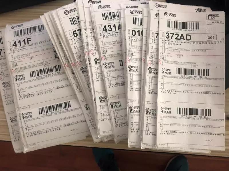 美国海淘奢侈品进价不到300元物流企业监管不严成帮凶