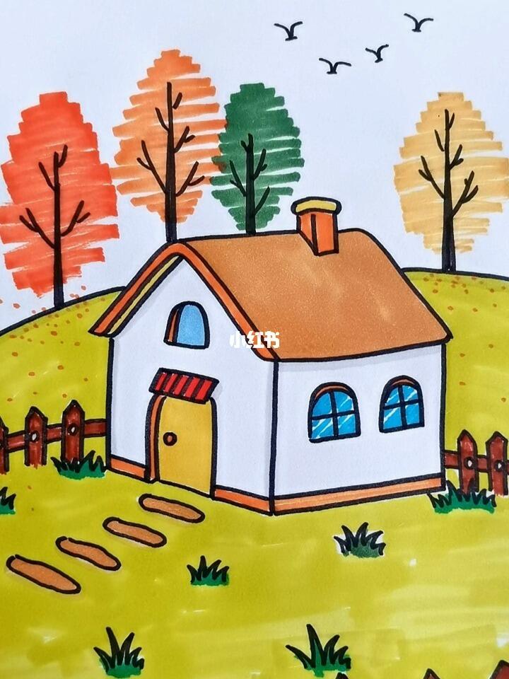 一起来画秋天风景画吧