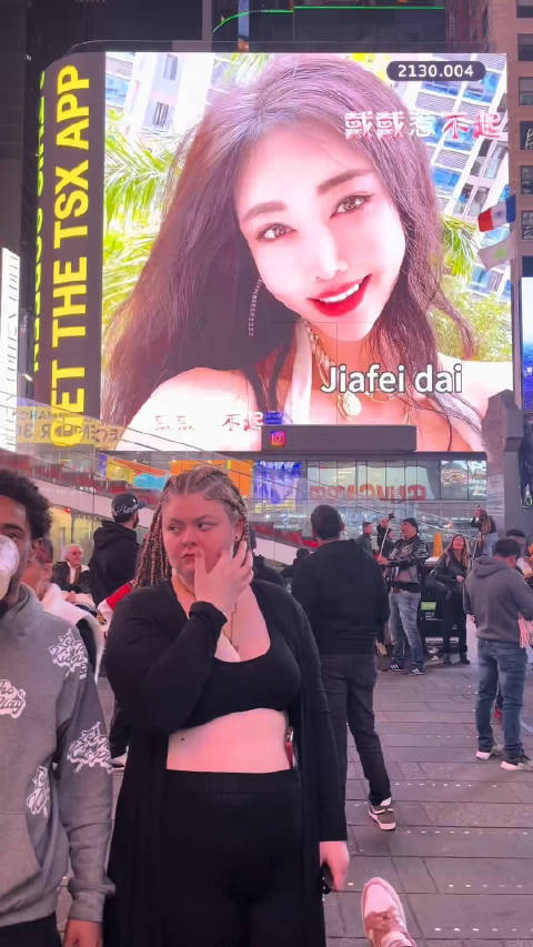 jiafei登上纽约时尚广场