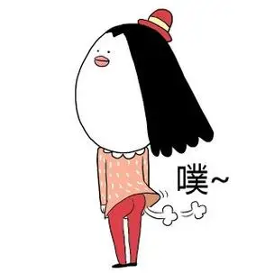 哄宝宝睡觉呢吵个卵啊