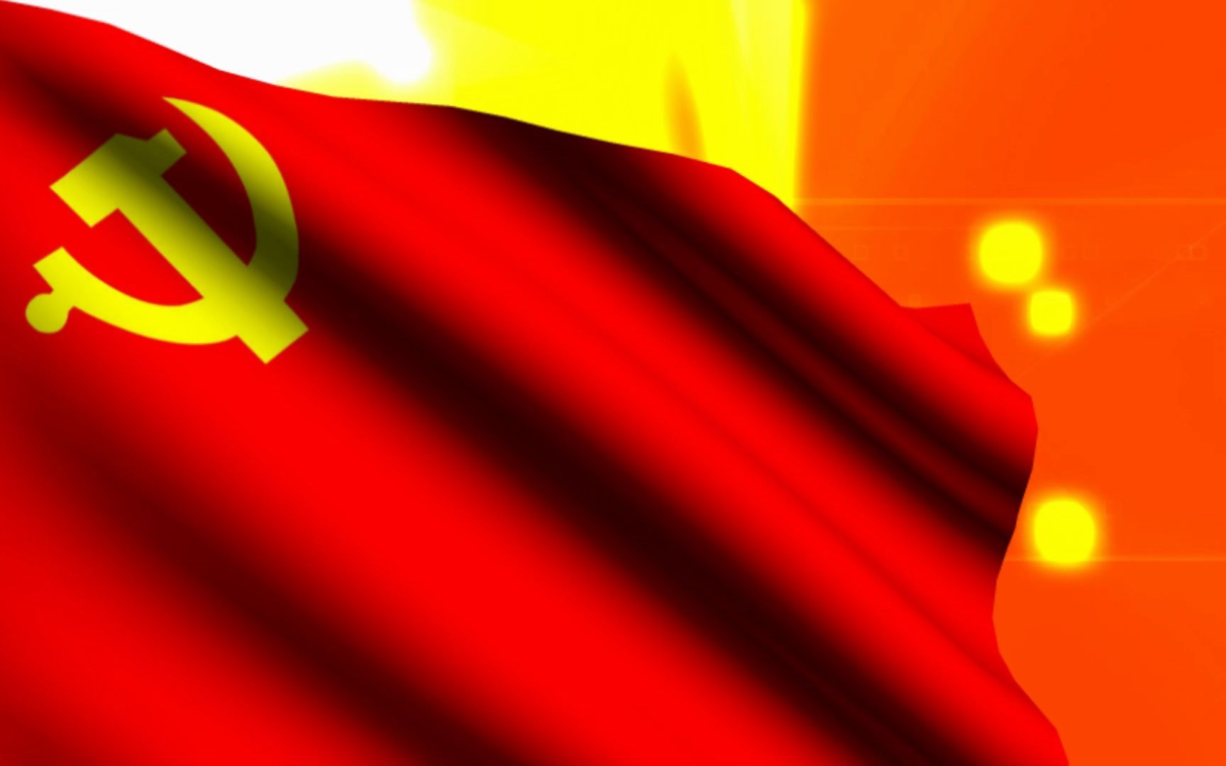 党旗飘飘宣传片素材_哔哩哔哩_bilibili