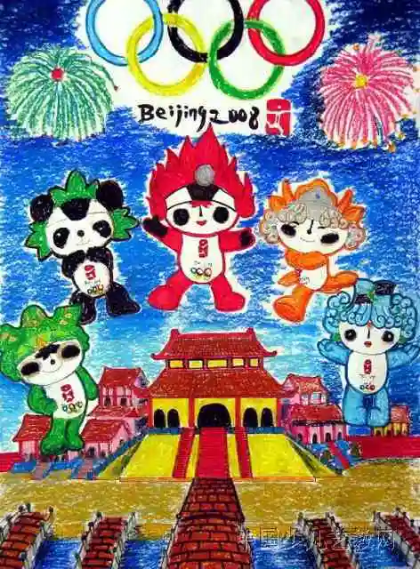 奥运五环儿童画奥运五环儿童画设计