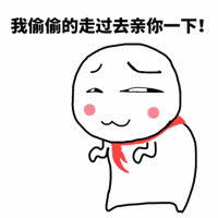 正能量要喷他们太理想 - 各种喷(蘑菇头) - 斗图表情包 - 斗图神器